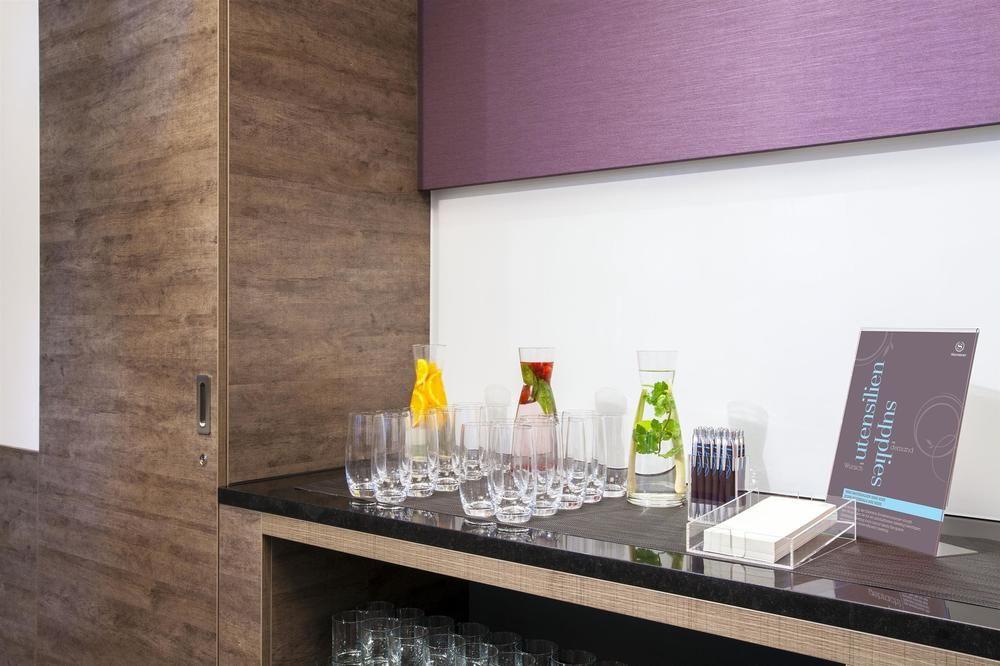 Sheraton Westpark Hotel 4*